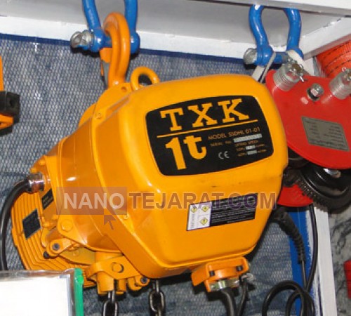 1ton electric hoist